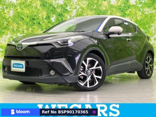 2017 Toyota C-HR