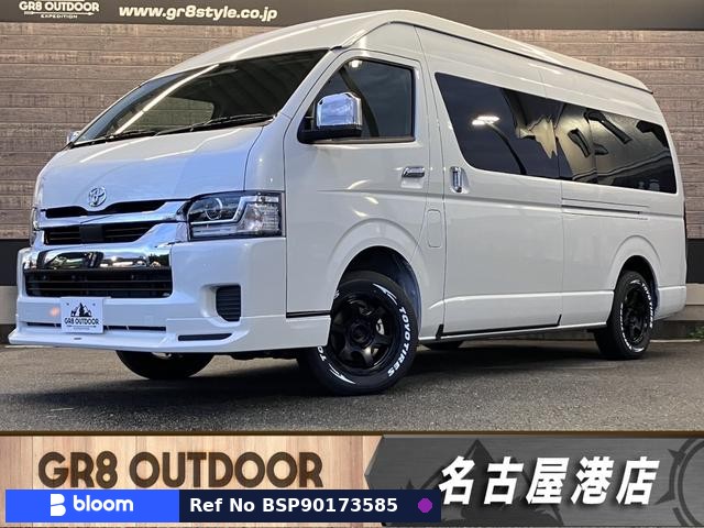 2026 Toyota Hiace Wagon