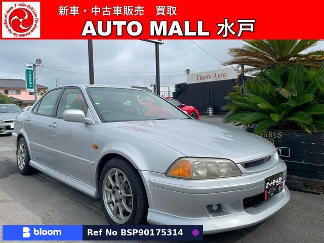 2000 Honda Torneo