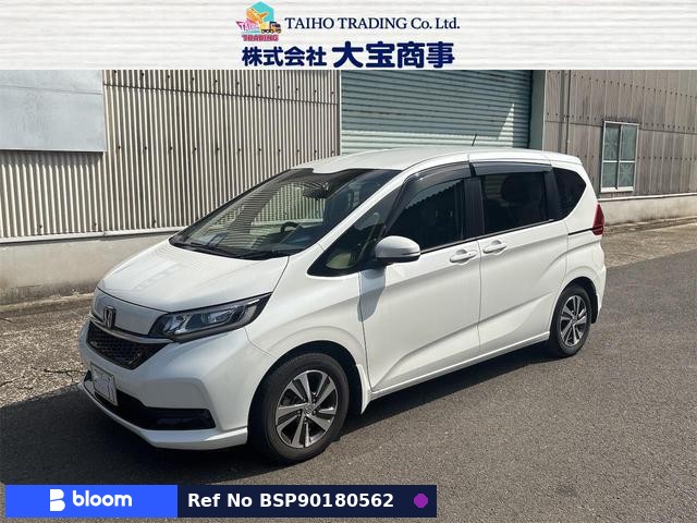 2023 Honda Freed