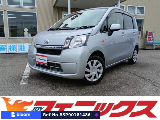 2013 Daihatsu Move
