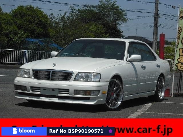 1999 Nissan Gloria