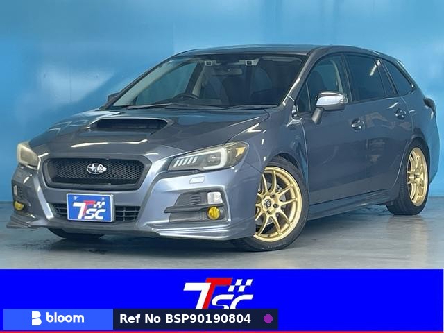 2015 Subaru Levorg