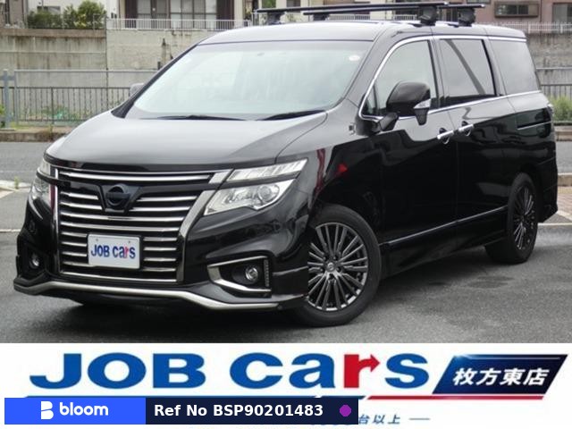 2016 Nissan Elgrand