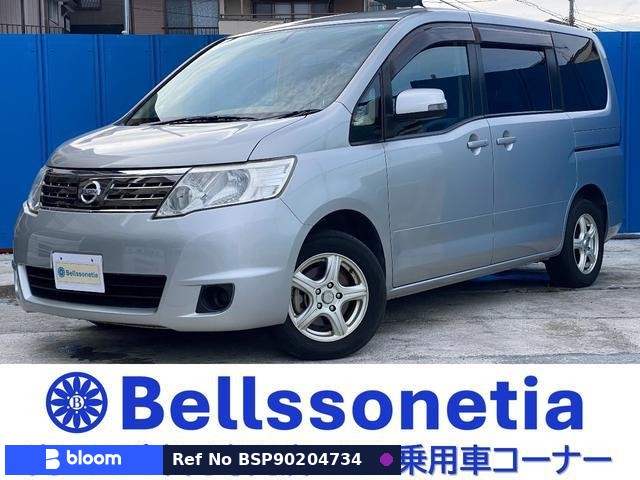 2009 Nissan Serena