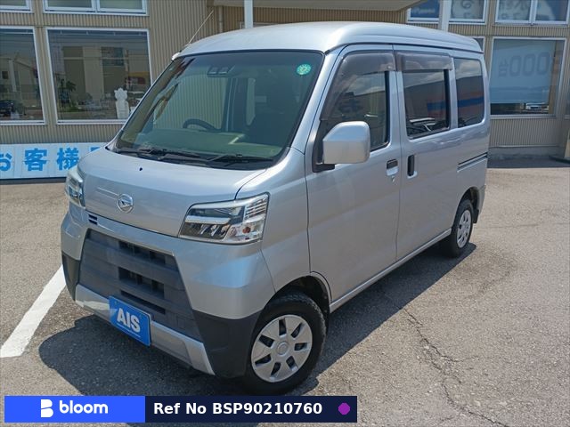 2020 Daihatsu Hijet Cargo