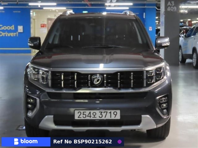 2020 KIA Mohave