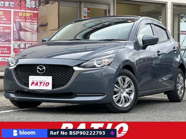2020 Mazda MAZDA2