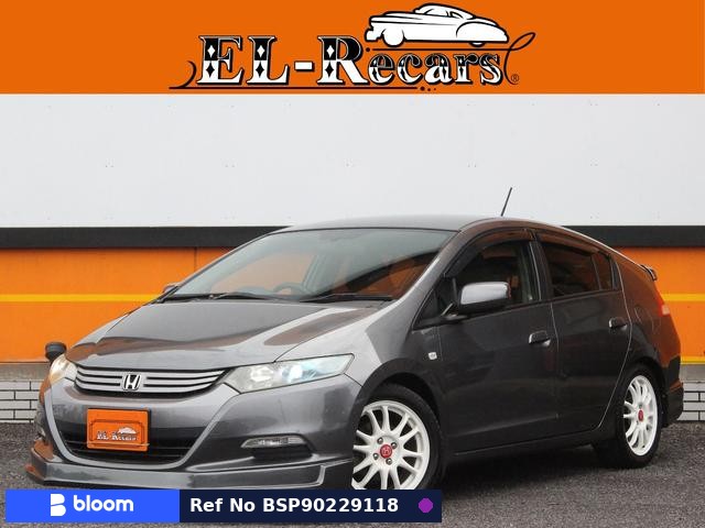 2009 Honda Insight