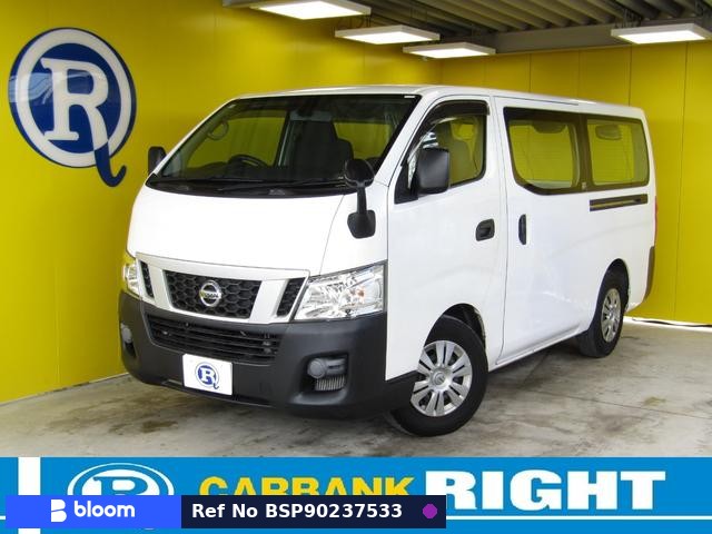 2015 Nissan NV350 Caravan