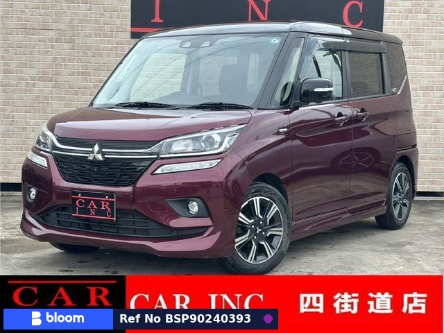 2019 Mitsubishi Delica D2