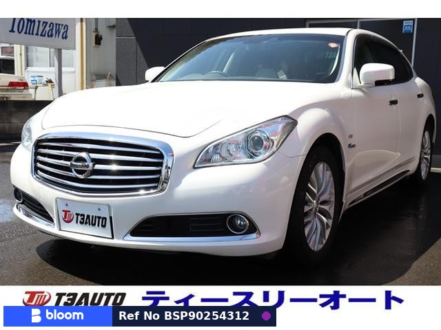 2012 Nissan Cima
