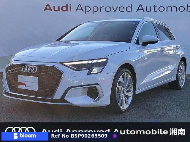 2021 Audi A3