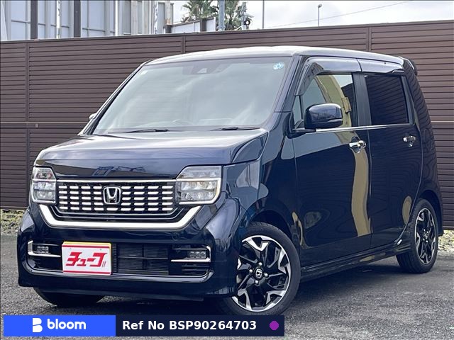2020 Honda N WGN