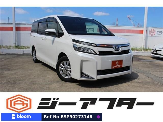 2017 Toyota Voxy