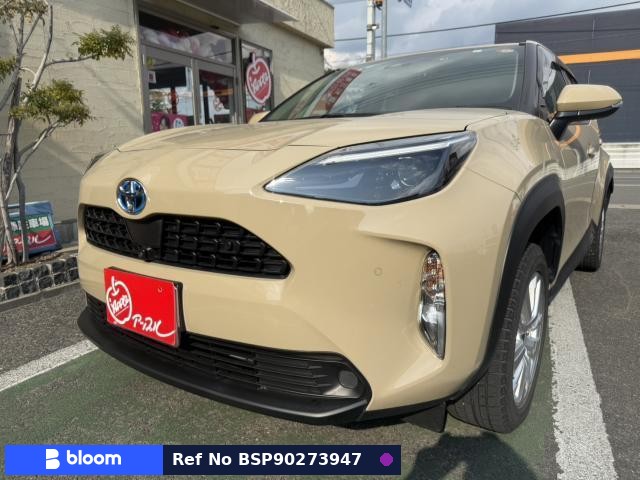 2023 Toyota Yaris Cross