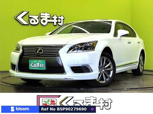 2014 Lexus LS