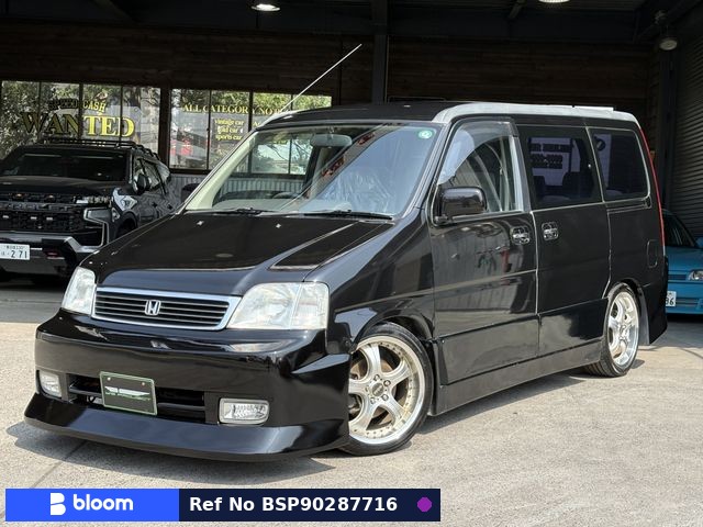 1997 Honda Step Wagon