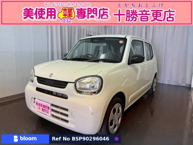2025 Suzuki Alto