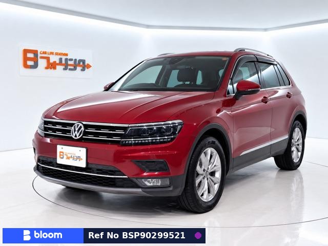 2018 Volkswagen Tiguan