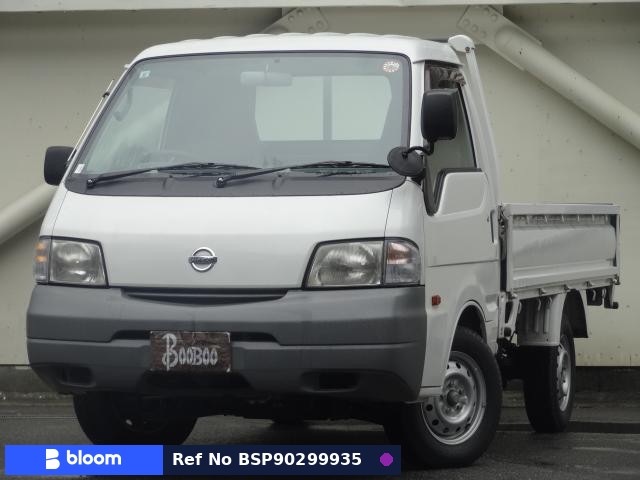 2014 Nissan Vanette Truck