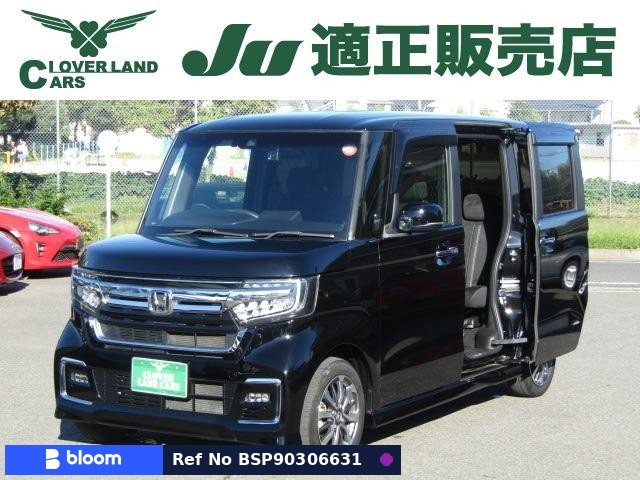 2023 Honda N BOX