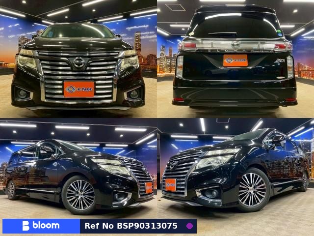 2014 Nissan Elgrand