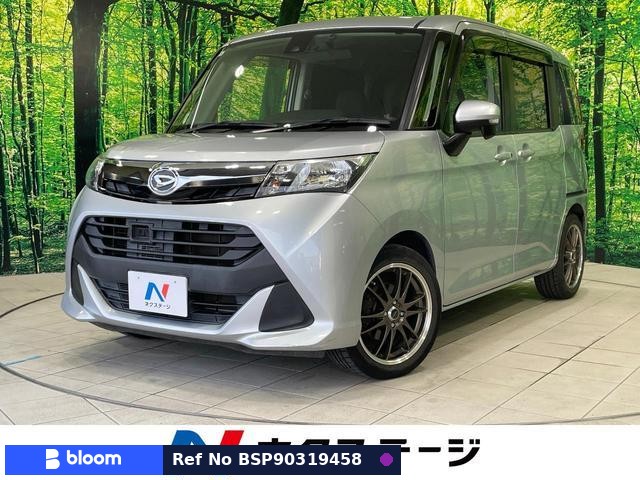 2017 Daihatsu Thor