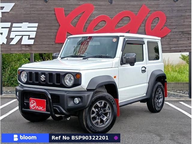 2024 Suzuki Jimny Sierra