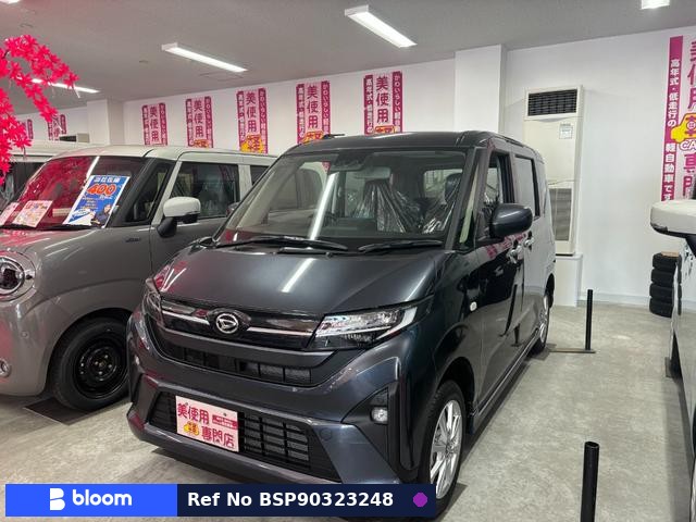 2025 Daihatsu Move