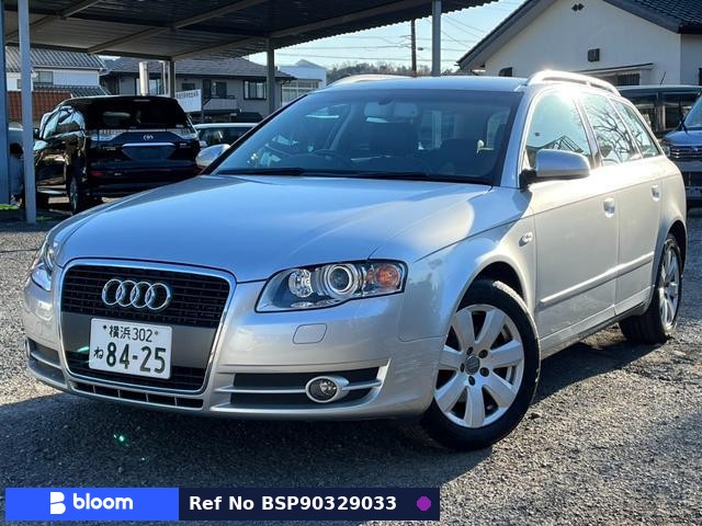 2007 Audi A4 Avant