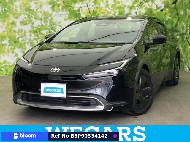 2023 Toyota Prius
