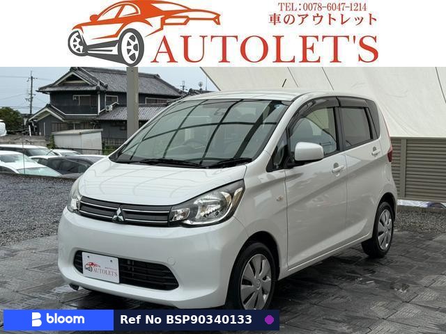 2014 Mitsubishi EK-Wagon