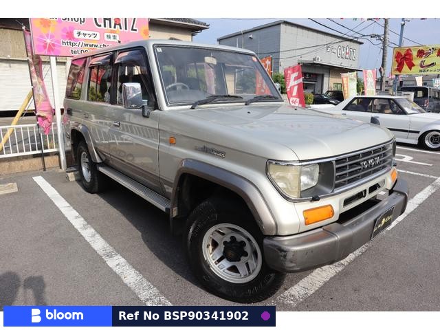 1996 Toyota Land Cruiser Prado