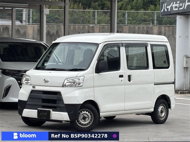 2017 Daihatsu Hijet Cargo