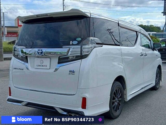 1999 Honda Step Wagon