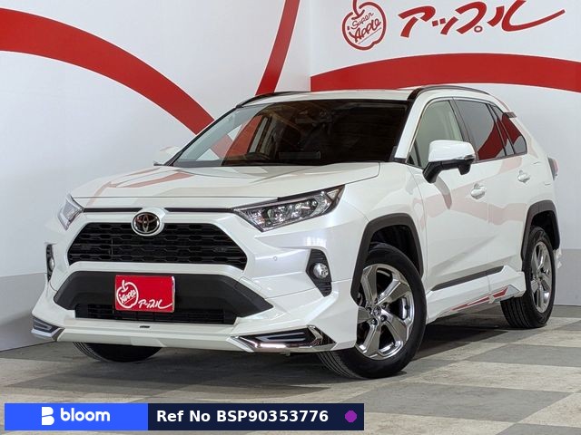 2021 Toyota RAV4