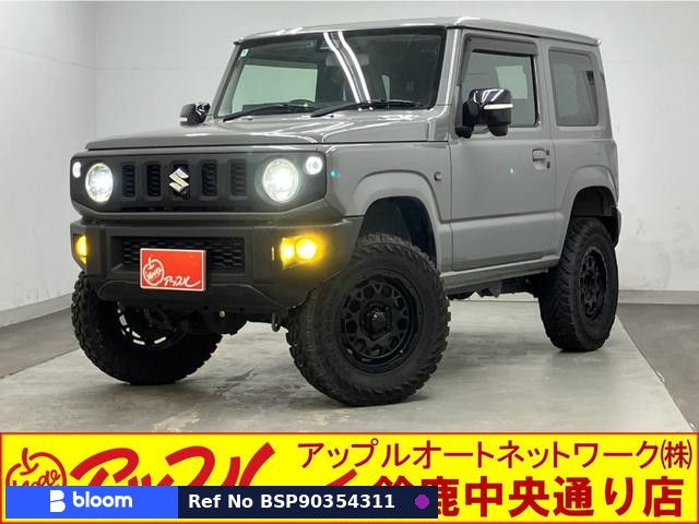 2022 Suzuki Jimny
