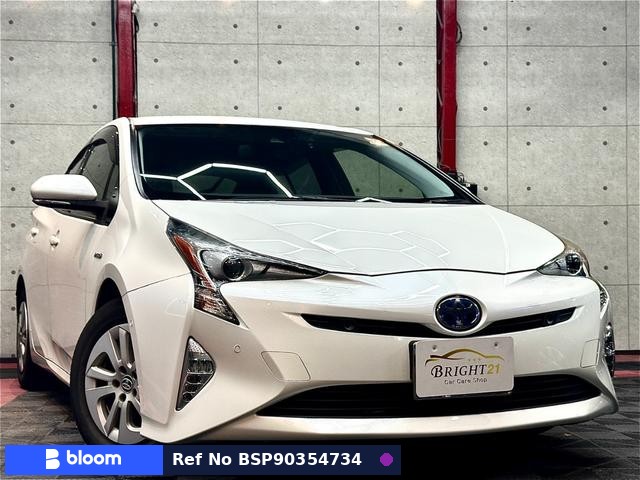 2018 Toyota Prius