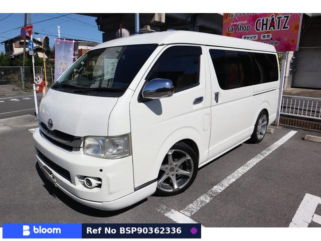 2010 Toyota Hiace VAN