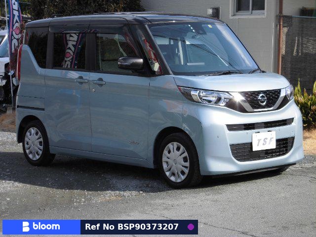 2023 Nissan Roox