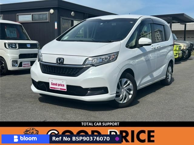 2023 Honda Freed Plus Hybrid