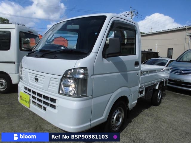 2020 Nissan NT100CLIPPER