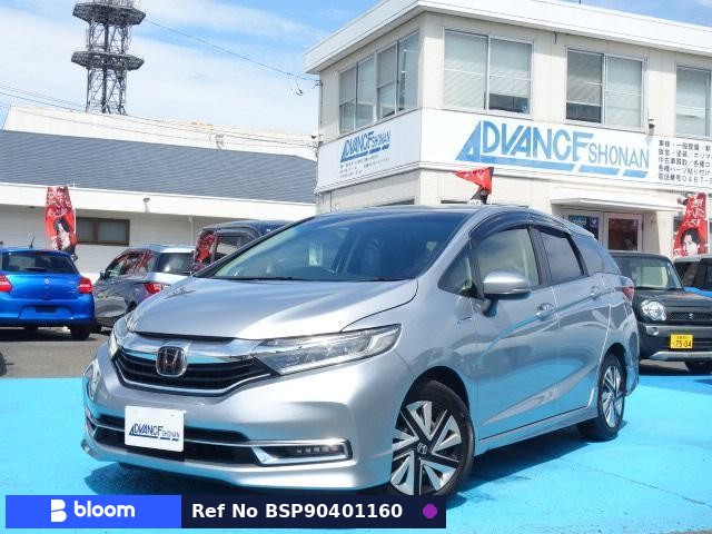 2020 Honda Shuttle