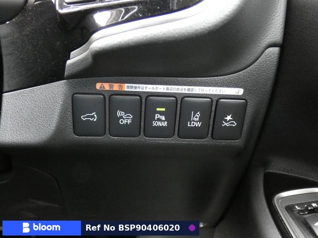 2020 Mitsubishi Outlander Phev