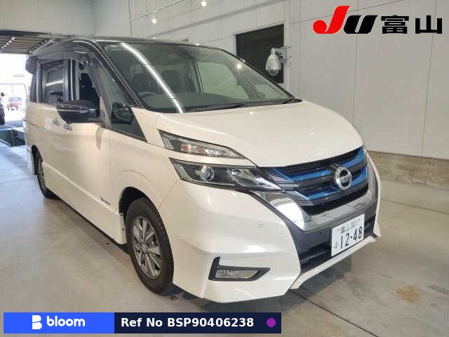 2019 Nissan Serena