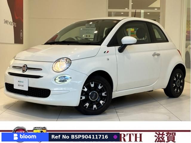 2022 Fiat 500
