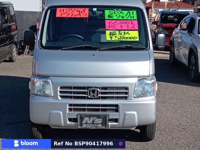 2015 Honda Acty VAN