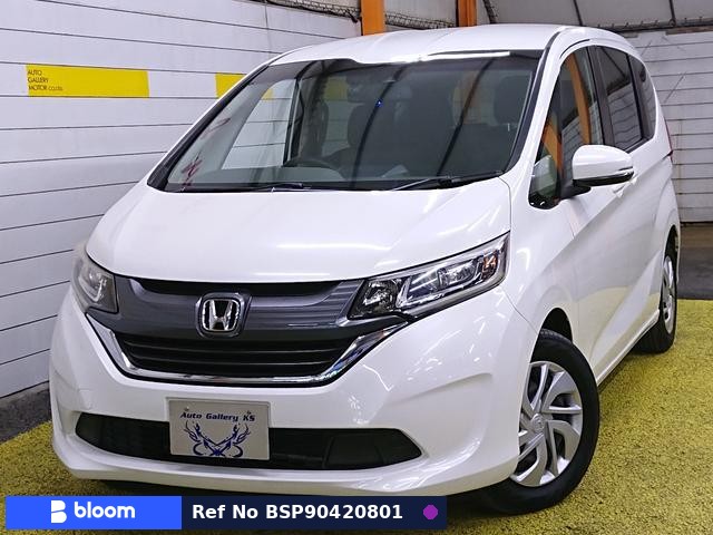 2017 Honda Freed