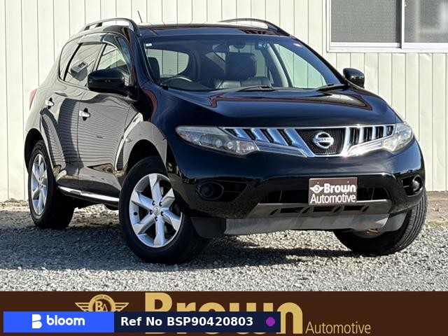 2010 Nissan Murano